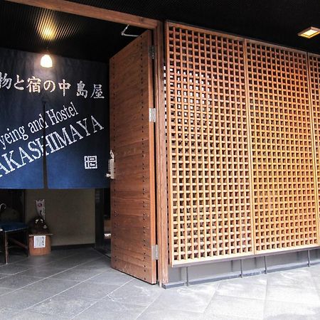 熊本 中岛家族旅馆 - 仅限女性酒店 外观 照片
